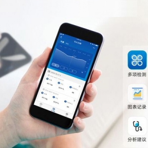 藍牙數據采集APP